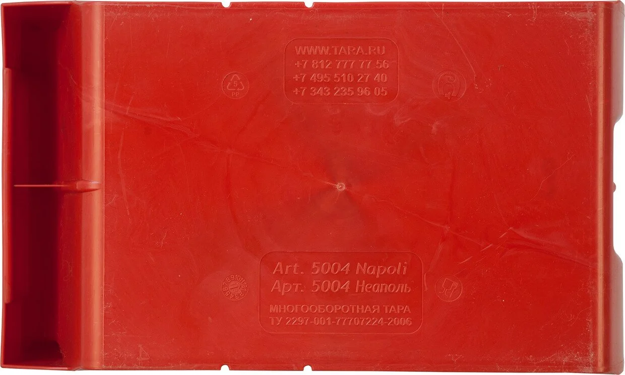 Ящик Napoli 400х230х200 PP черный антистатичный 5004 ESD