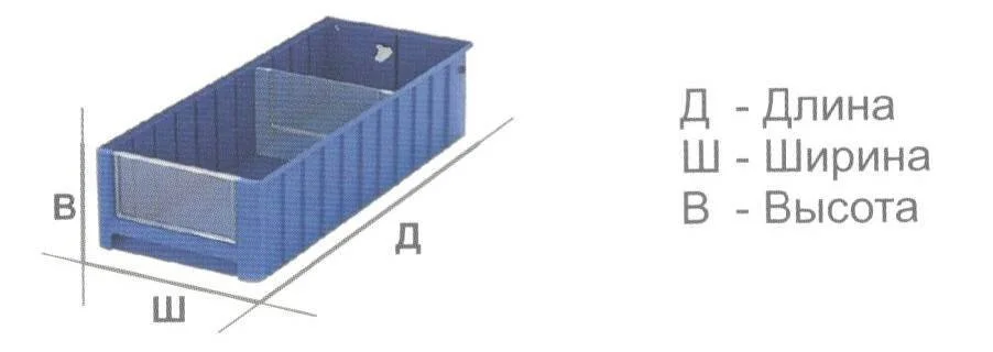 Контейнер полочный для склада SK 3109